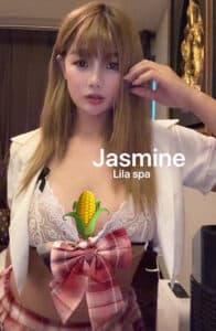 ジャスミン(Jasmine)リラー タイマッサージ | 御徒町 上野