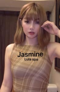 ジャスミン(Jasmine)リラー タイマッサージ | 御徒町 上野
